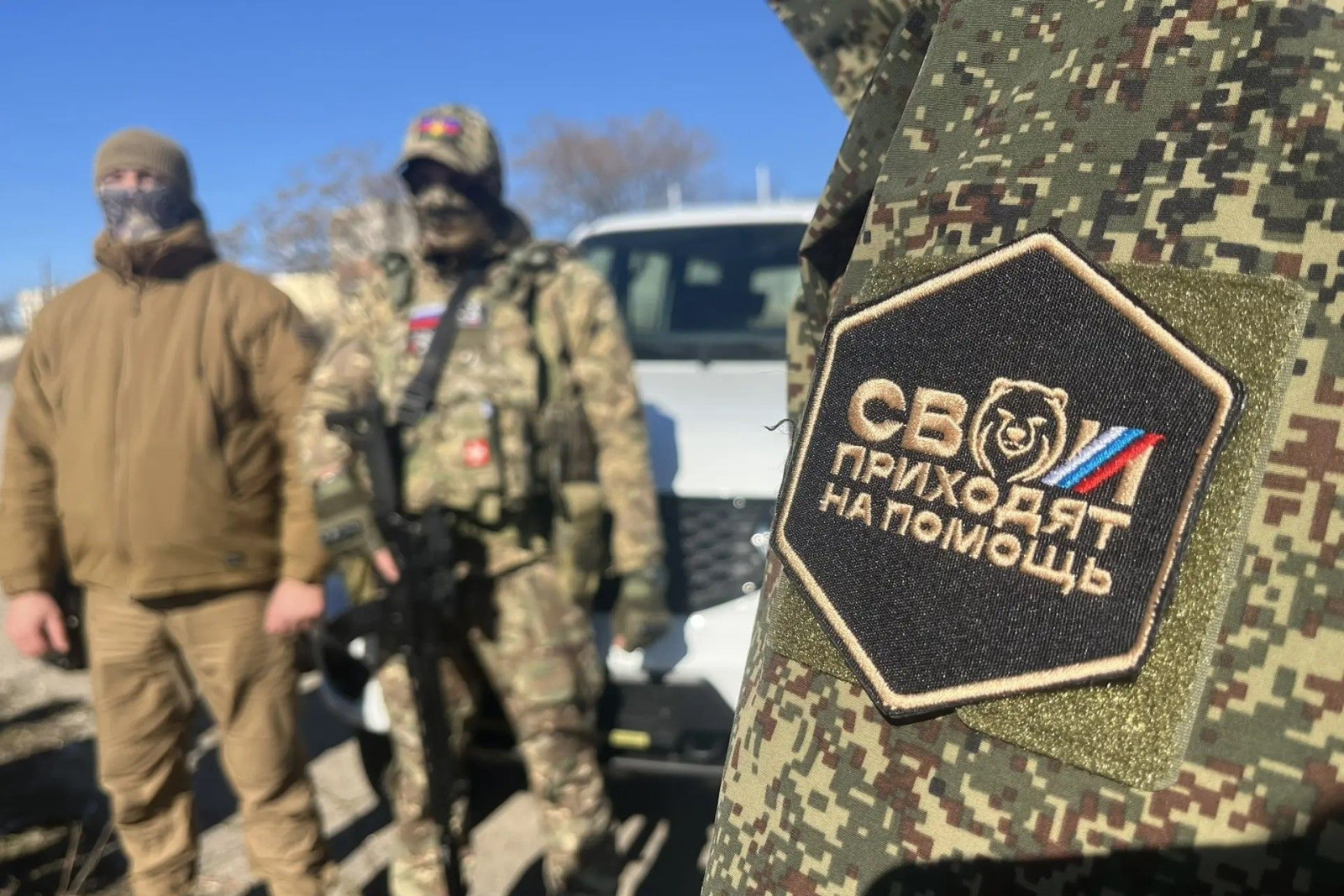 Бойцам отряда «Ростов» в зону СВО передана техника и оборудование