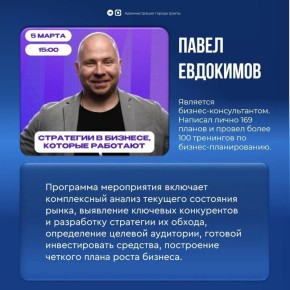 ������� ����� � ������� � ��� �������