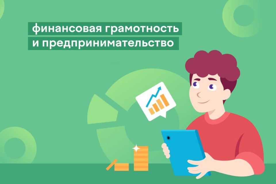 ������� ���������� ���������� � ������� �� ������������� ������-��������� �� ���������� ����������� � �������������������