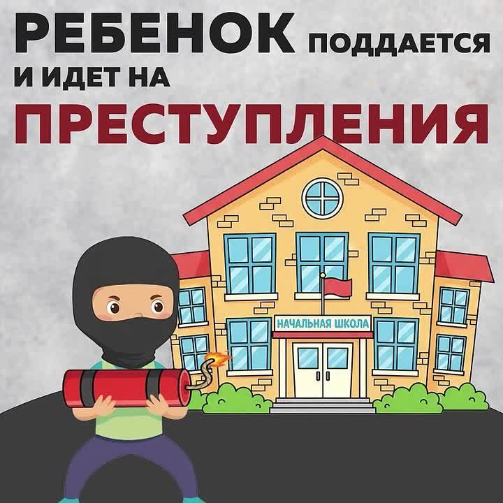 �������� � ��� �������� ������