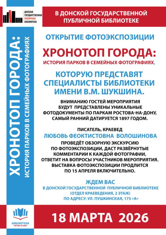 ��������� ���������� �������� �������������� ��������� ������: ������� ������ � �������� ������������