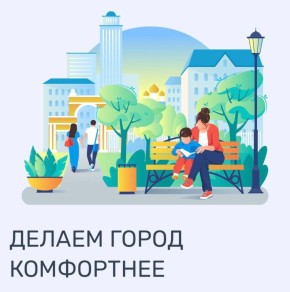 �������� ���������� ��� ��������������� � ���� ����������� ������