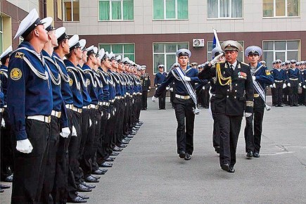 Что можно отметить в этот день