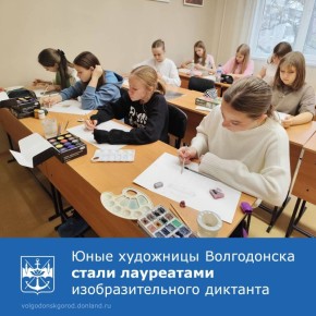 ��������� ����� ������������� ����� VII �������������� ���������������� ��������