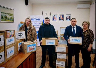 ������ ����� � ���������� ������ ������ ������� � ����� ������ ��� ������