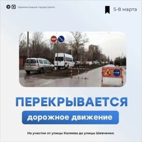 �������������� �������� ���������� �� ����� �������