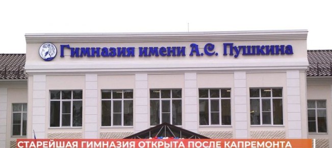 90-������ �������� � ������ ������� ����� ����������