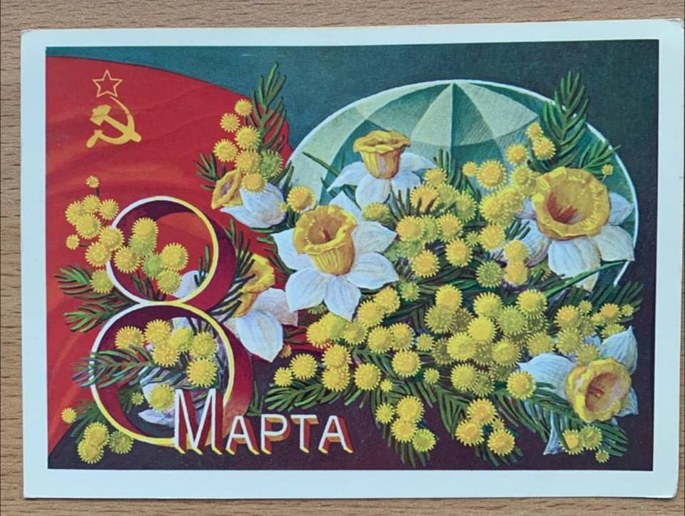 ��������� �������: � ����� �������� ��������� �������� �������� � 8 �����