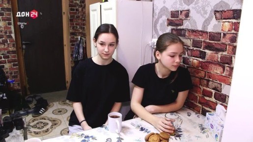 ��������� �� ������ � ����