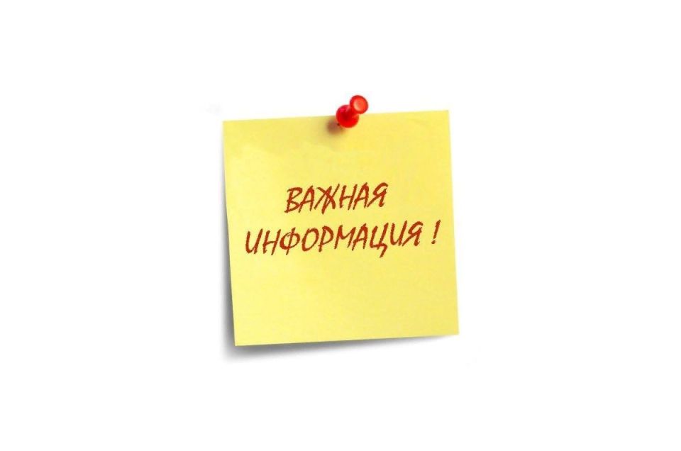 ��������� ������!. ����������� ��� � �������, ����������� � ����� �������� ��������� �� ����� ���������������, � � ��������� ��������� ����������