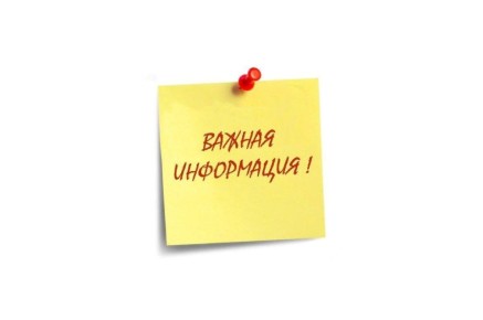 ��������� ������!. ����������� ��� � �������, ����������� � ����� �������� ��������� �� ����� ���������������, � � ��������� ��������� ����������