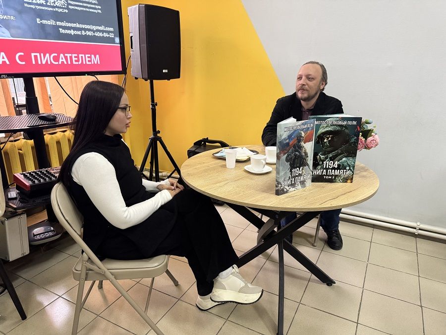 � ������ ������ ������� � ����� ��������