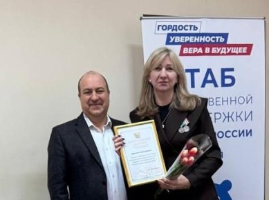 ������� ����������� ��������� ��������� ��������� � ������������� ������� ����