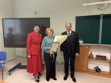 ����� ������ ��������� ��������� ��������� ����� � 9 � ������������� ������� ����