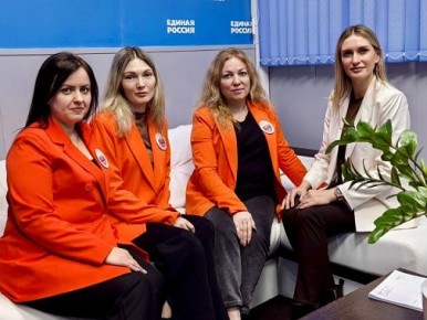 ����� ������������ �������������...