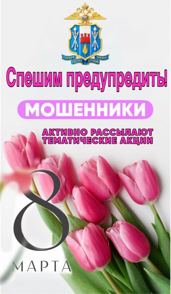 � ���������� �������������� ��������� ��������� � 8 ����� ���������� � ���������� �������� ������������ � ������ �� ������ ������������!