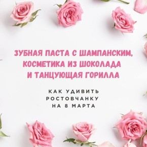 ������ ����� � ����������, ��������� �� �������� � ��������� �������: ��� ������� ����������� �� 8 �����