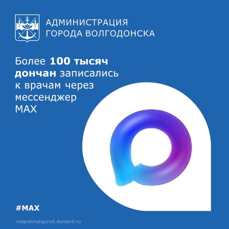 ������ ���������� ������� ������� ���������� ����� �������� �������� � ������� � ����� ����� ������������ ���������� MAX