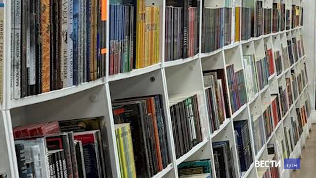 Какие мероприятия пройдут в ростовских библиотеках ко Дню православной книги? Список