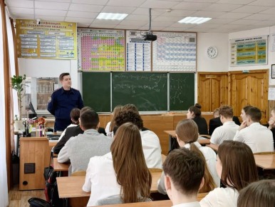 ����������� ����������� ������������ ������������� ������ �� �. ������� ������ ���������������� ������� � ���������