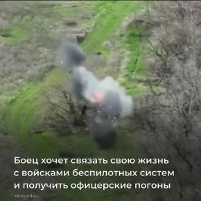 ����� ���������� ���� � ������������� � �����!