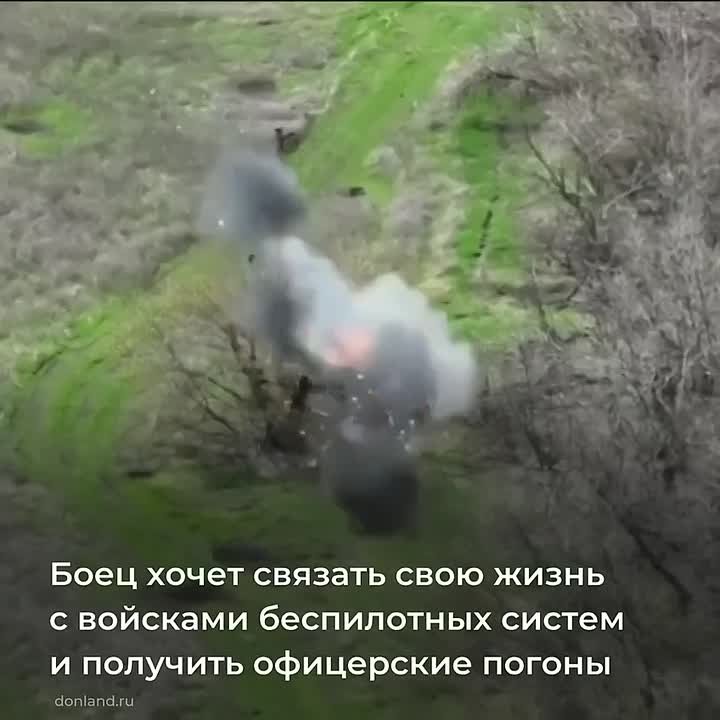 Стань оператором БПЛА и присоединяйся к СВОим!