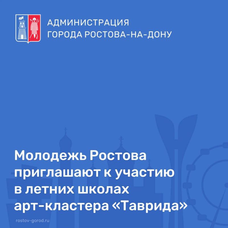 ������ ���� ������ �� ������� � ������ ������ �������� �������� (�������������, ����)