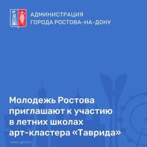 ������ ���� ������ �� ������� � ������ ������ �������� �������� (�������������, ����)