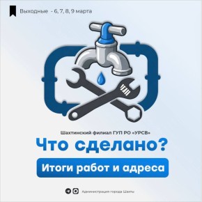 6-9 �����. ��������-����������������� ������, ����������� ��������� ����������� ����������