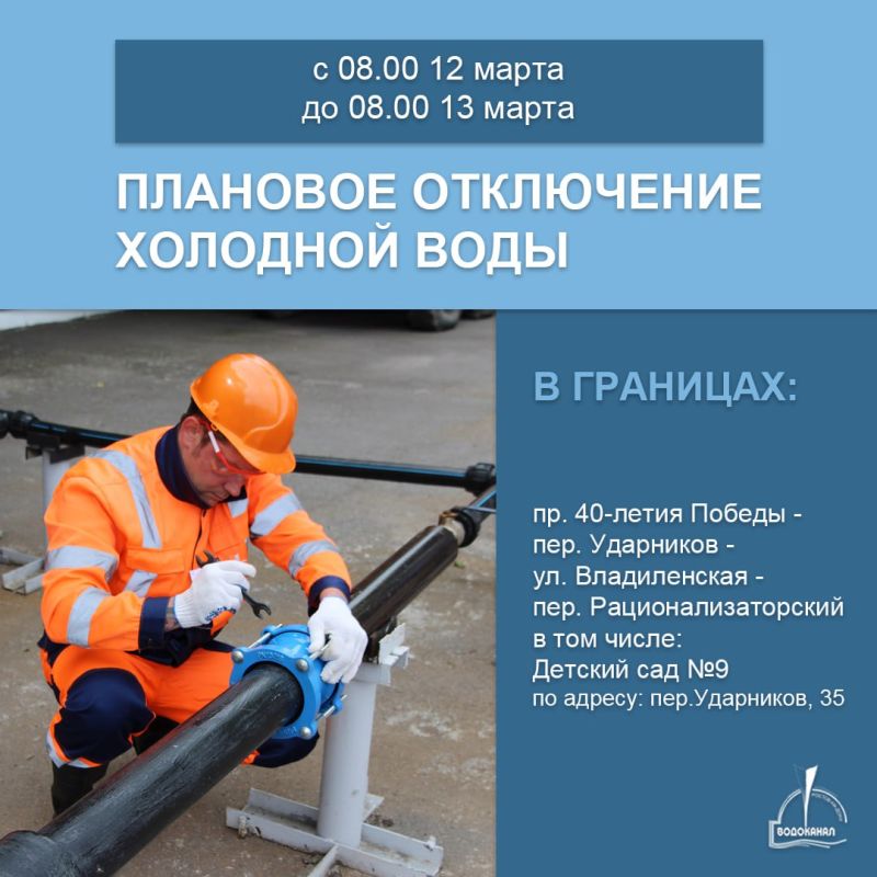 �� �������� ��������� �����!