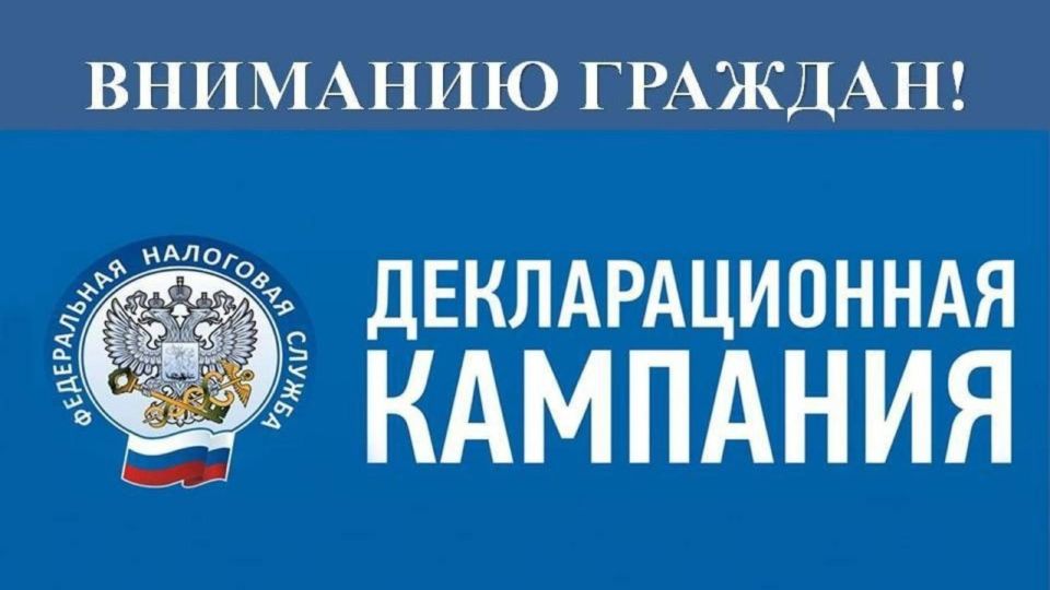 ��������� ������!. ����������� ��������� ���������� �� ����� 3-���� � �������, ���������� � 2025 ����, ���������� �� ������� 30 ������ 2026 ����