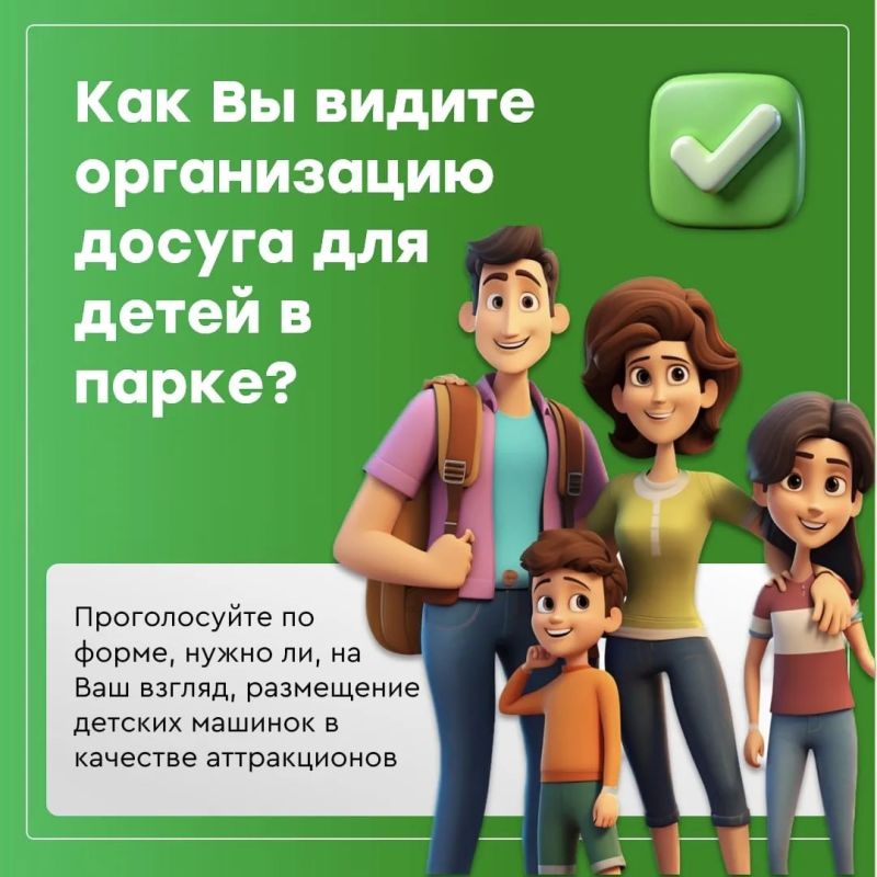 ���� ������ �����!. ����������� ����� ������ ��������������� �������� ������� �������� � �����������