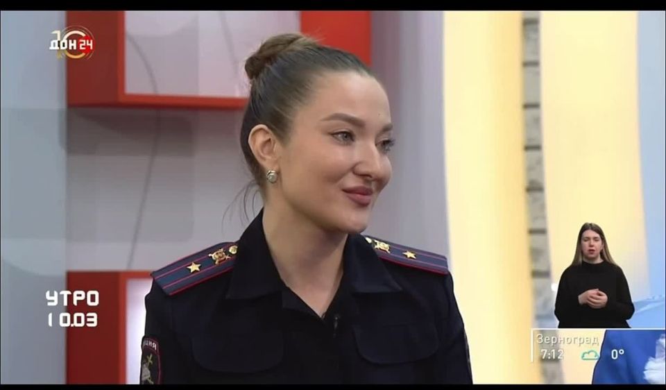 ������ ������������� "����" � �������� ���������������� ���������� ������� � ���