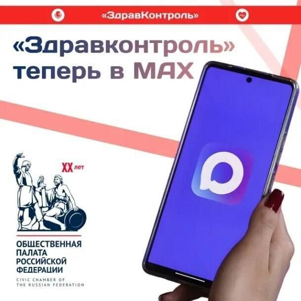 � ����� ������������ ����������� MAX �� 2 ����� ����������� ������� ������� ���������������