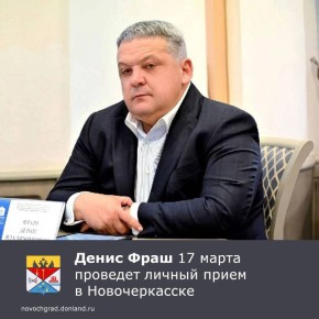 ������� ���������������� �������� ���������� ������� ����� ���� 17 ����� 2026 ���� � 11:00 �������� ������ ����� ������� � ������������ �������� �������� ��������� ������ ������� ������� �� ������: ������������, ��....