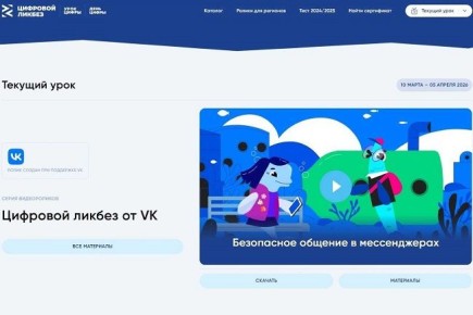 ������� ���������� ���������� � ������� � ����� ������ ������� ��������� ������