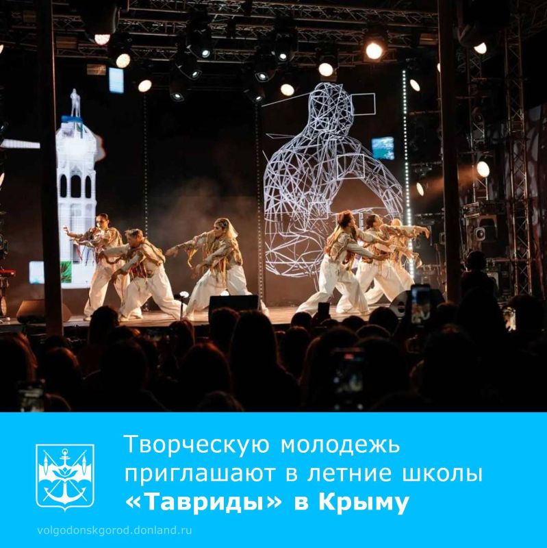 ��������� ����� ������ �� 12-� ����� ��������������� ��������� ���-�������� �������� � �����