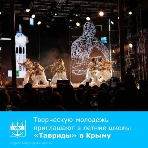 ��������� ����� ������ �� 12-� ����� ��������������� ��������� ���-�������� �������� � �����