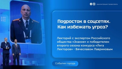 ��� ��������� �������� ����� ����� � ���������?