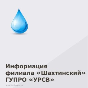 ������ ����������� ��������, ��� � 11-30 ���