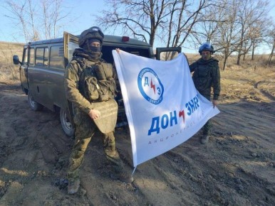 ������� �������� ���������� ����� �������� ����������� �������� ���������� ��� � ����� � ���������� ������� �������������� ���� ���������������� ������ (���) 163-�� ��������� �����