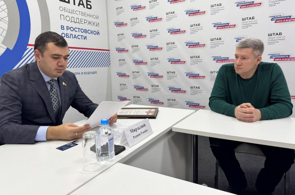 ������ ��������� ������ ����� ������� � �������-��-����