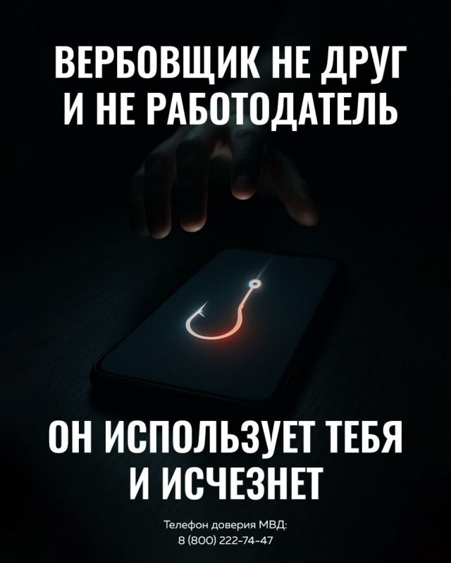 ������� ����� ��������� ����, ���������� ������� ���������? �� ��� ���� ������������! ���� ���������!