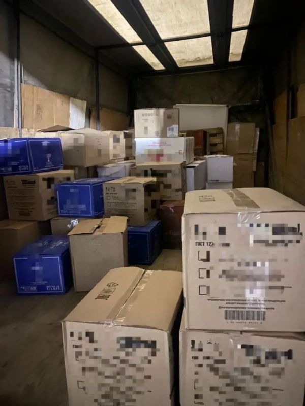 � ������ ��������� �������� ���������������� �������� �� 750 ���. ������