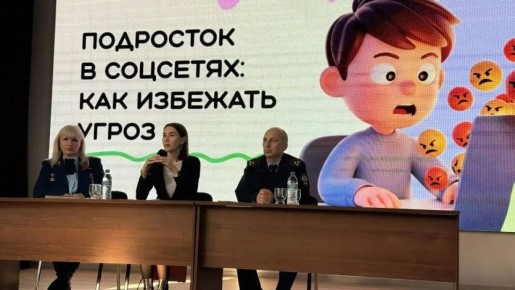 ����������������� ���������� � ����������� ����