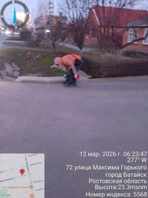 ������ ������ ������������