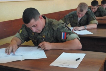 � ���������� ���� �������� ������ ������������������ ������� �� �����������������