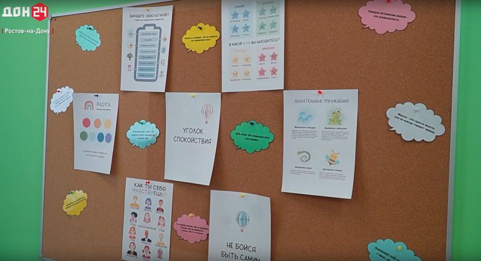 ����� ����������� ��� ��������� ����������