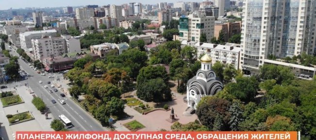 �������� ����� ������: �������, ��������� �����, ��������� �������