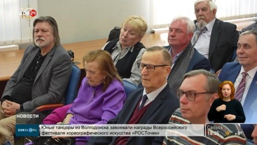 �������-�������� �������� ����� �����������